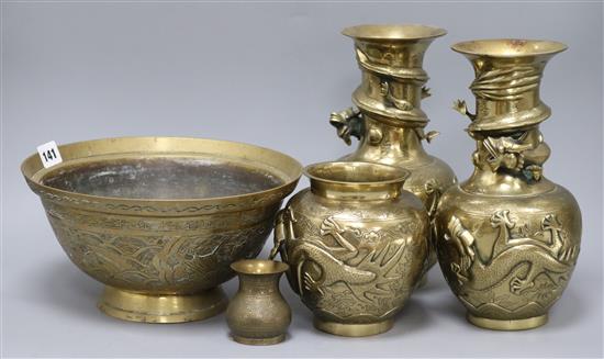 A pair of Chinese engraved brass vases and three other items tallest 25cm